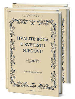 Predstavljanje crkvene pjesmarice