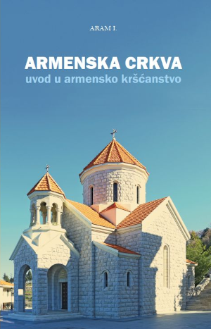 ARMENSKA CRKVA ARMENSKA CRKVA