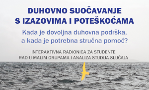 Duhovno suočavanje s izazovima i poteškoćama