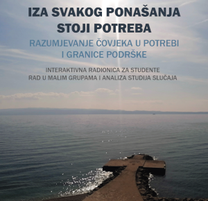 Interaktivna radionica za studente