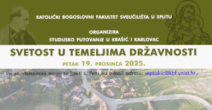 Studijsko putovanje u Krašić